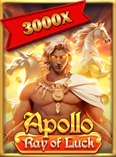59p